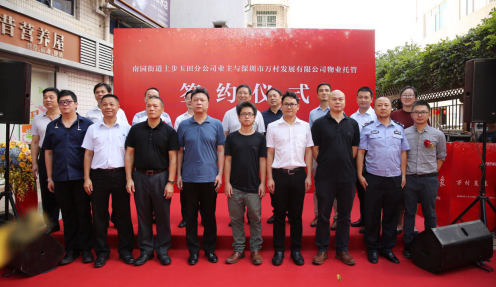 微信图片_20171011153730.png 微信图片_20171011153730.png