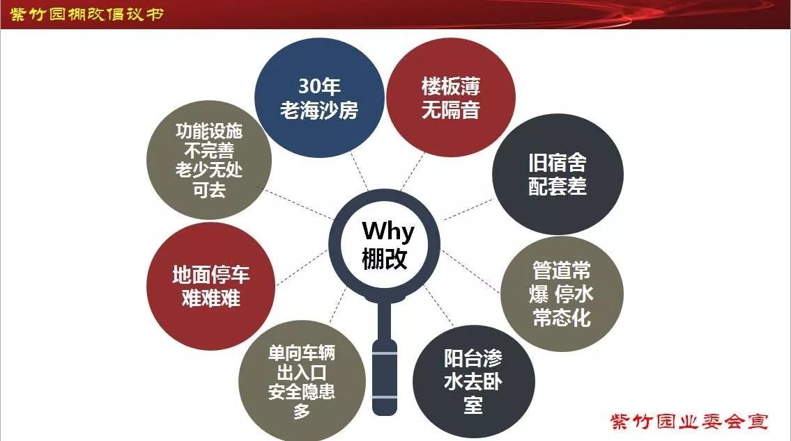 微信图片_20171030150134.jpg 微信图片_20171030150134.jpg