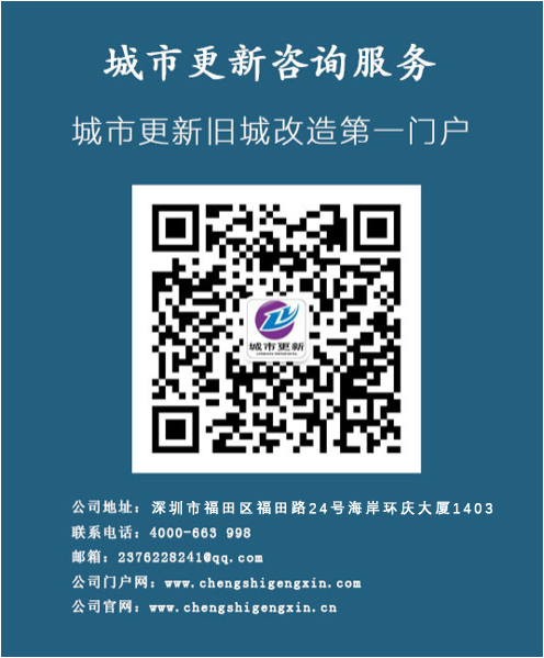 QQ截图20170714155105副本.jpg QQ截图20170714155105副本.jpg