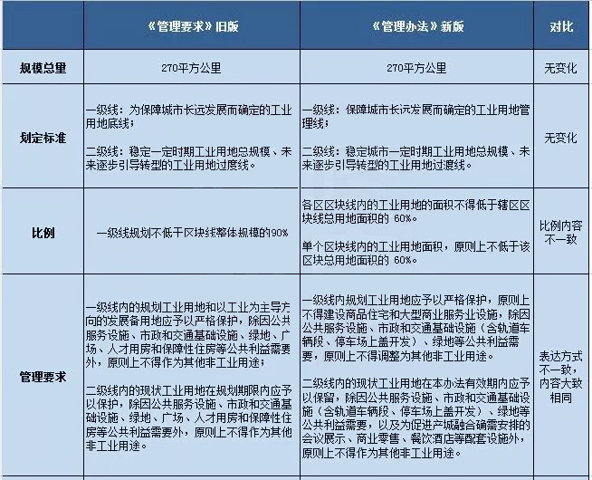 微信图片_20180820095708.jpg 微信图片_20180820095708.jpg