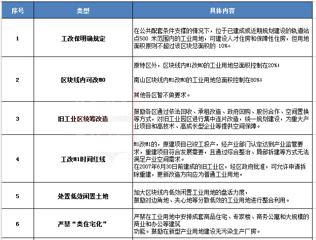 微信图片_20180820102650.jpg 微信图片_20180820102650.jpg