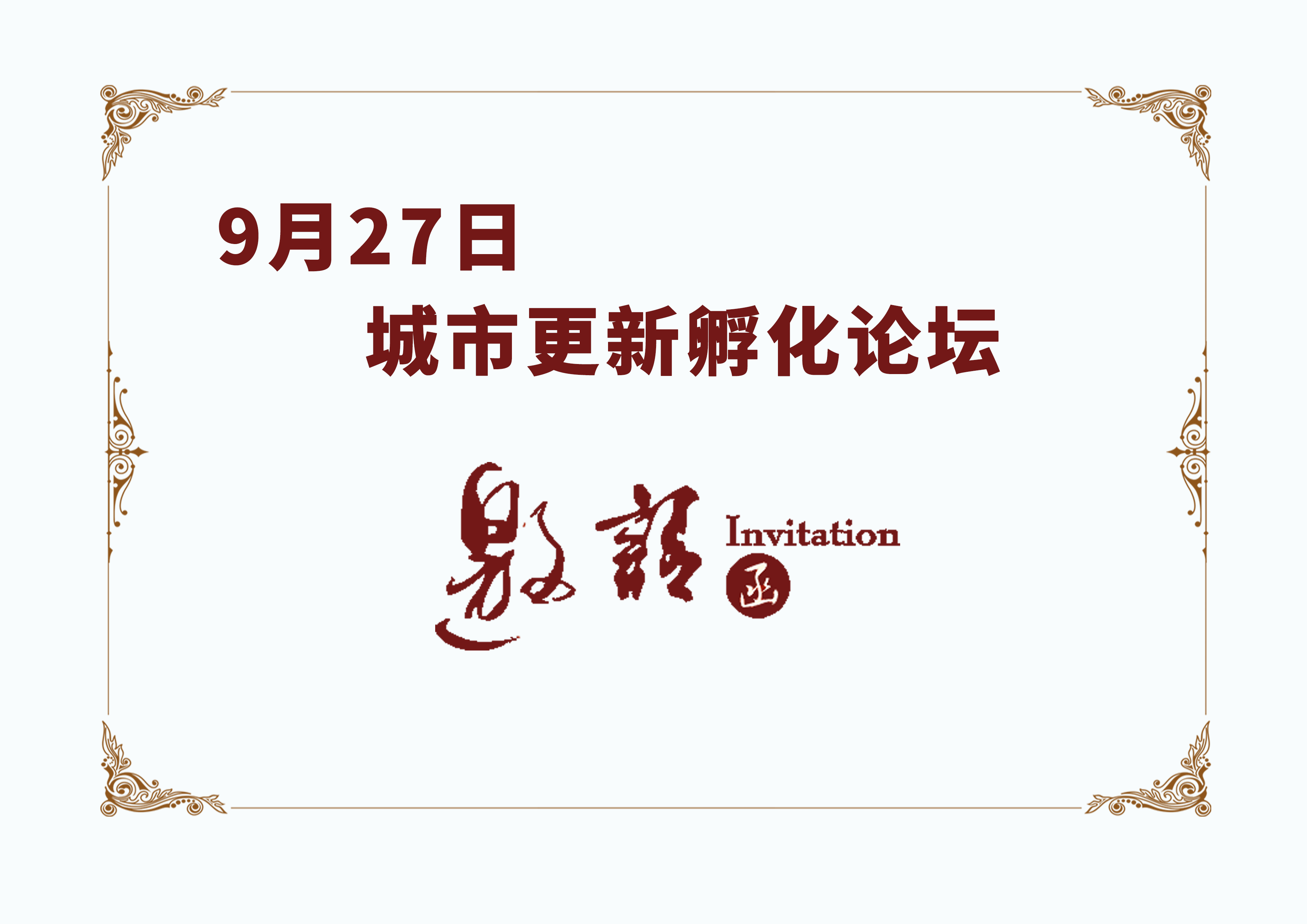 109839913182101526.jpg 109839913182101526.jpg