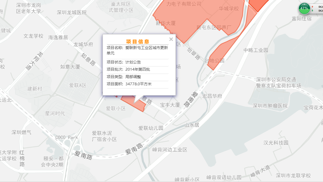 图片2.png 图片2.png