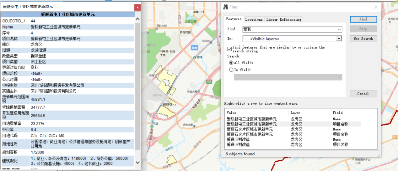 图片5.png 图片5.png
