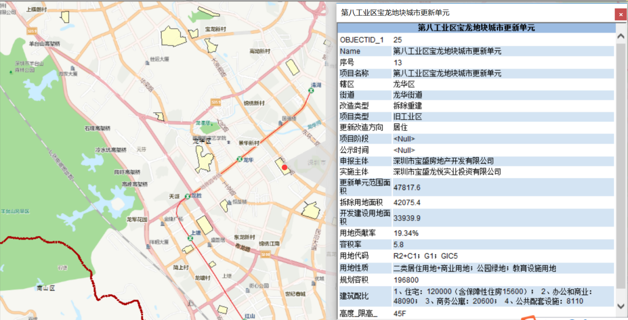 图片6.png 图片6.png