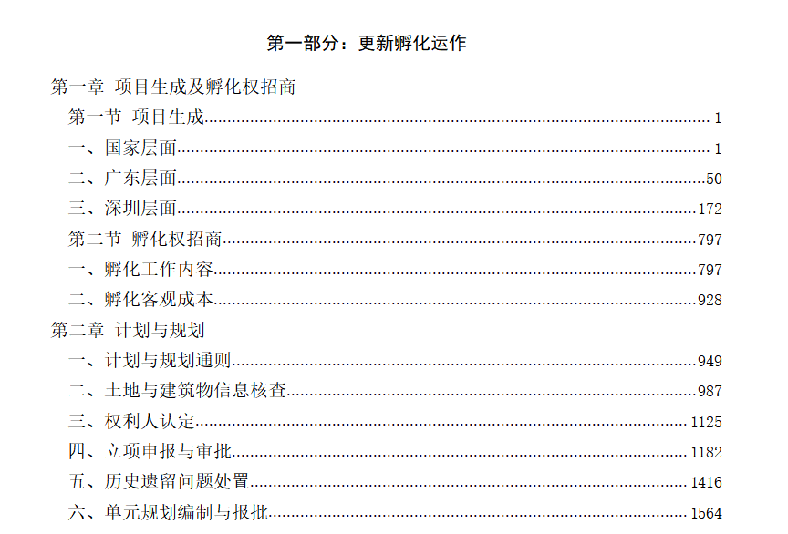 7eac3521abe61d6a7242cae79fbfb83.png 7eac3521abe61d6a7242cae79fbfb83.png