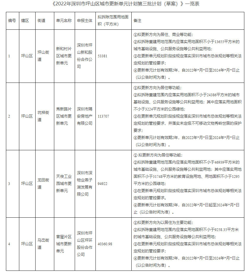 c26dabc5e80fac3fddc31ceb5530cd69.png c26dabc5e80fac3fddc31ceb5530cd69.png