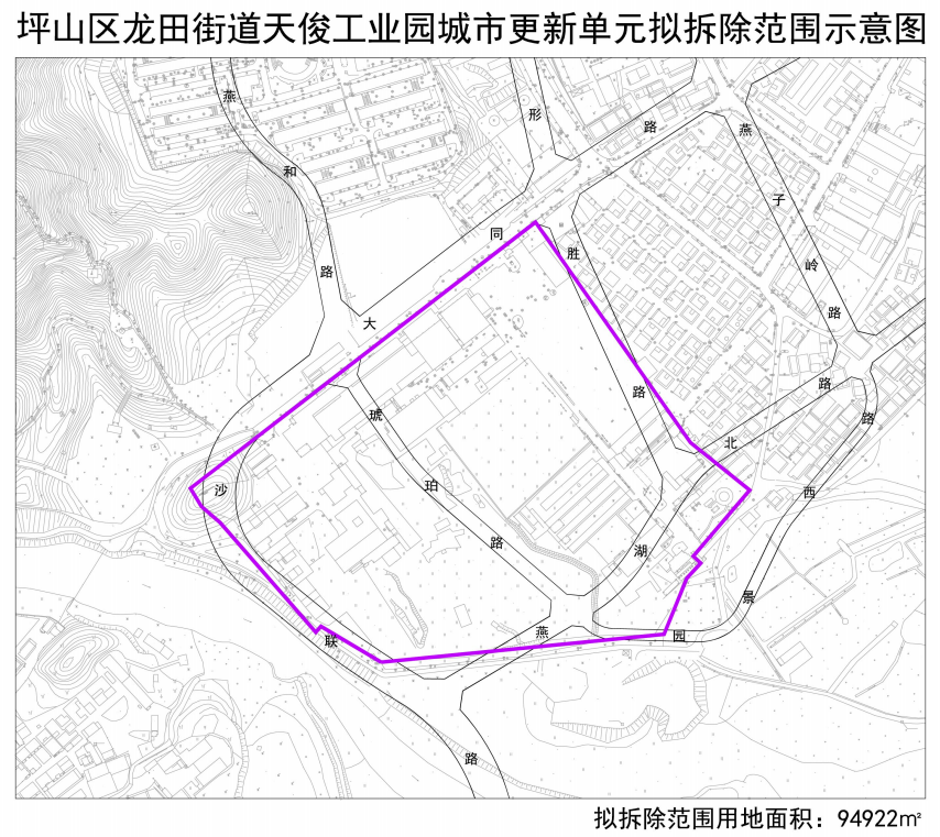 f92faa76363efc464de0157a46b19978.png f92faa76363efc464de0157a46b19978.png