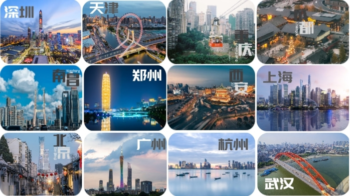 城市终.jpg 城市终.jpg